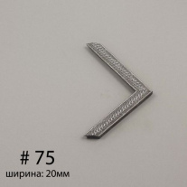 Багет №75